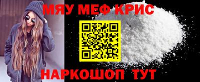 Альфа ПВП Ростов Великий