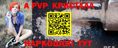 метадон Ростов-на-Дону