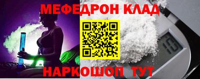 Альфа ПВП Ростов Великий