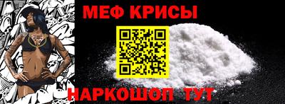Альфа ПВП Ростов Великий
