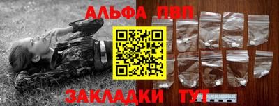 метадон Ростов-на-Дону