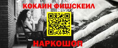 Альфа ПВП Ростов Великий