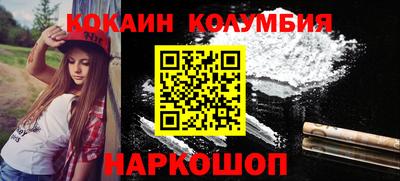метадон Ростов-на-Дону