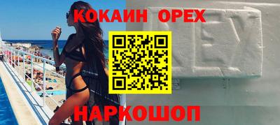 Альфа ПВП Ростов Великий