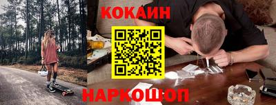 метадон Ростов-на-Дону