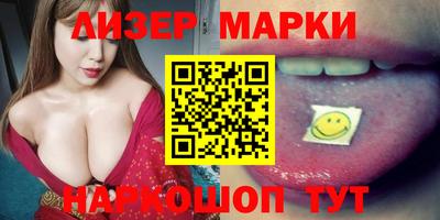 метадон Ростов-на-Дону
