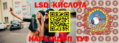 2c-b Ртищево