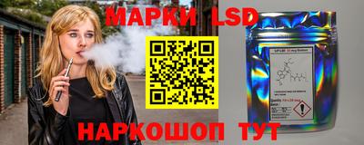 метадон Ростов-на-Дону