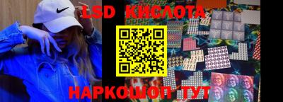 метадон Ростов-на-Дону