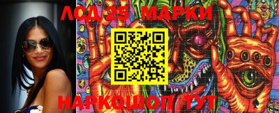 метадон Ростов-на-Дону