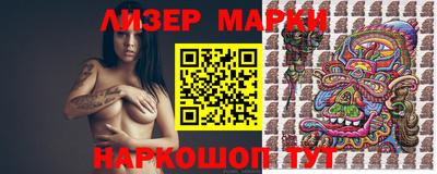 Альфа ПВП Ростов Великий