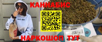 2c-b Ртищево