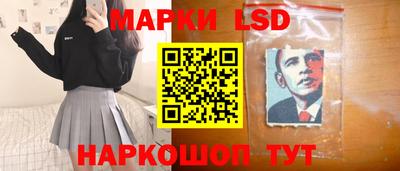Альфа ПВП Ростов Великий