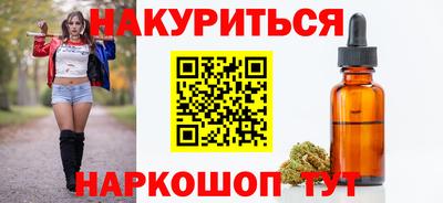 метадон Ростов-на-Дону