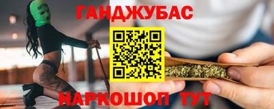 Альфа ПВП Ростов Великий