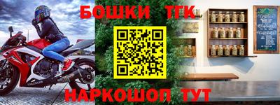 метадон Ростов-на-Дону