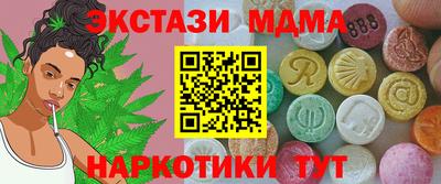 2c-b Ртищево