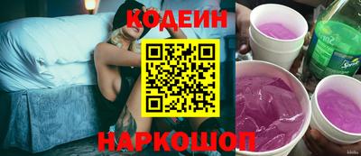 Альфа ПВП Ростов Великий