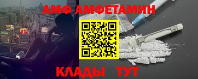 метадон Ростов-на-Дону