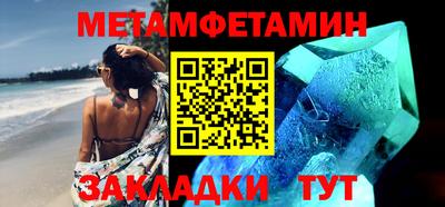 метадон Ростов-на-Дону