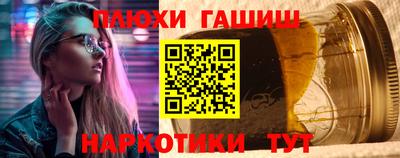 метадон Ростов-на-Дону