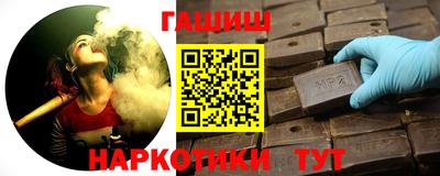 метадон Ростов-на-Дону