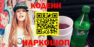 Альфа ПВП Ростов Великий