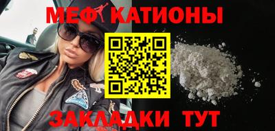 Альфа ПВП Ростов Великий