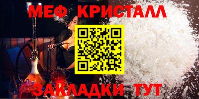 Альфа ПВП Ростов Великий